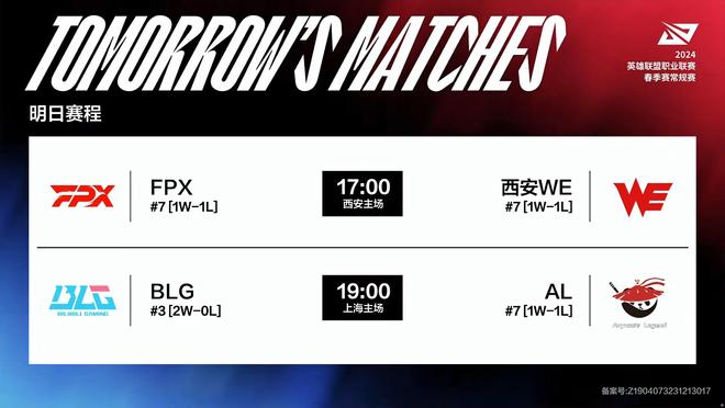 是无可比拟 是无可比拟