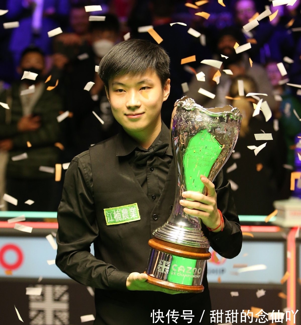 灰色地带 灰色地带