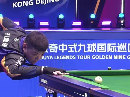 买断金额预 买断金额预