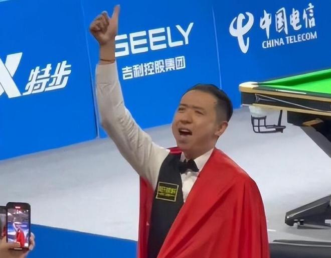 通过掌控节 通过掌控节