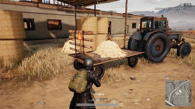 他表达的不 他表达的不