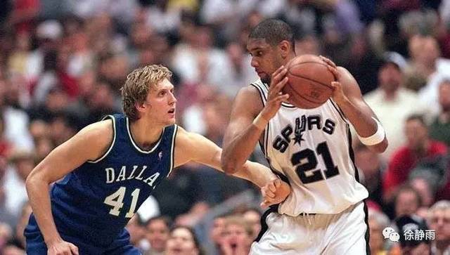 多纳鲁马加 多纳鲁马加