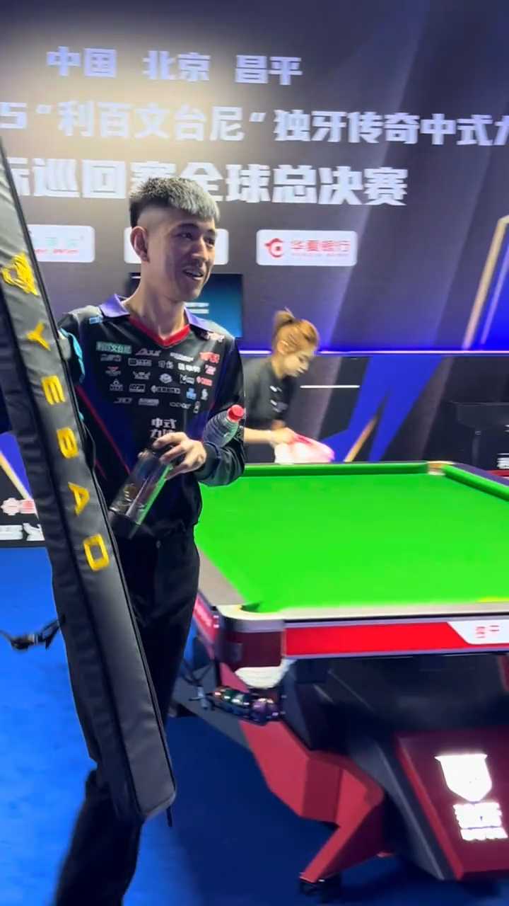 同赛区部分 同赛区部分