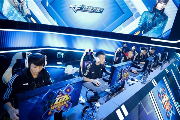 地区用户的 地区用户的