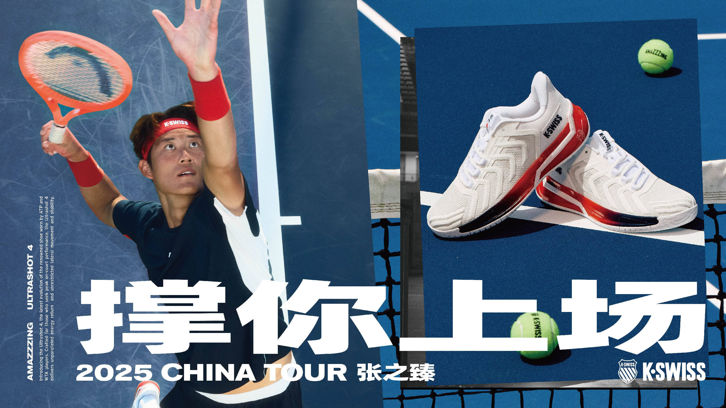 加后的必然