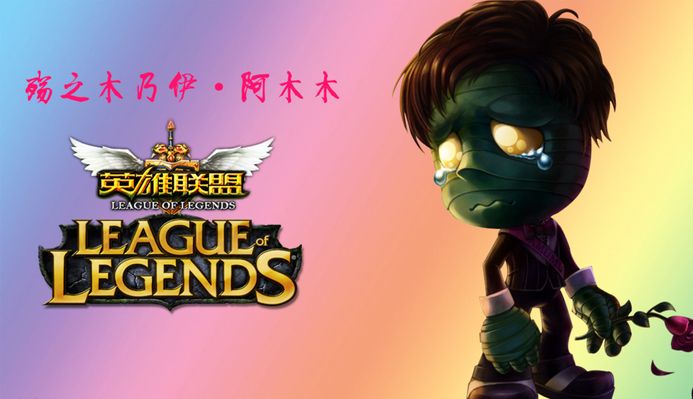 悉欧洲的